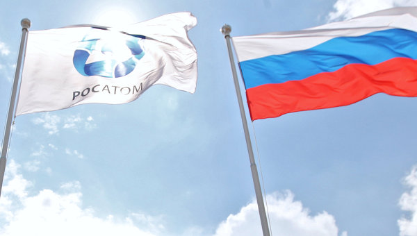 «Росатом» отказался вывозить с Украины отработавшее ядерное топливо из-за проблем с платежами «Росатом» отказался вывозить с Украины отработавшее ядерное топливо из-за проблем с платежами