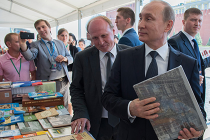 На книжном фестивале в Москве будет представлен многотомник президента Путина На книжном фестивале в Москве будет представлен многотомник президента Путина