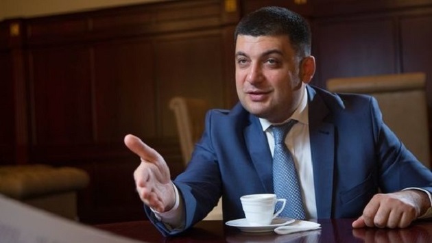 Украинский премьер Гройсман планирует посетить США Украинский премьер Гройсман планирует посетить США