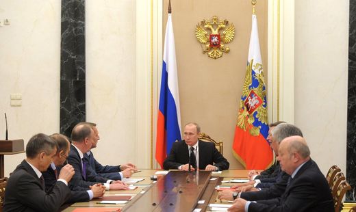 Владимир Путин проведет оперативное совещание Совбеза РФ Владимир Путин проведет оперативное совещание Совбеза РФ