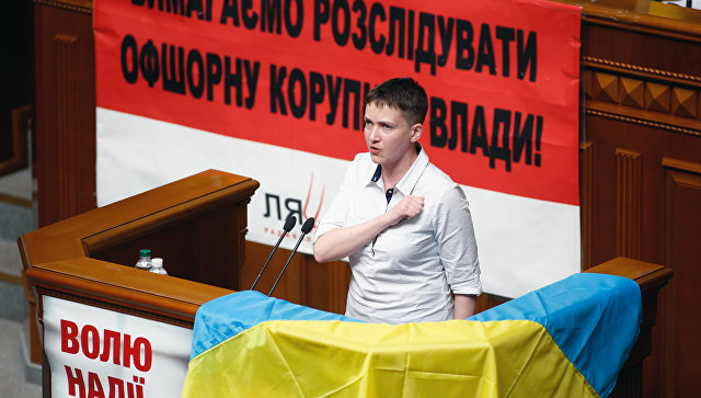Надежда Савченко обматерила депутатов Верховной рады Надежда Савченко обматерила депутатов Верховной рады
