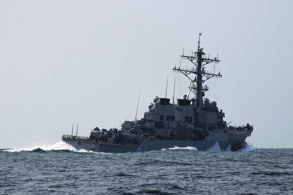 6 июня американский эсминец войдет в акваторию Черного моря 6 июня американский эсминец войдет в акваторию Черного моря