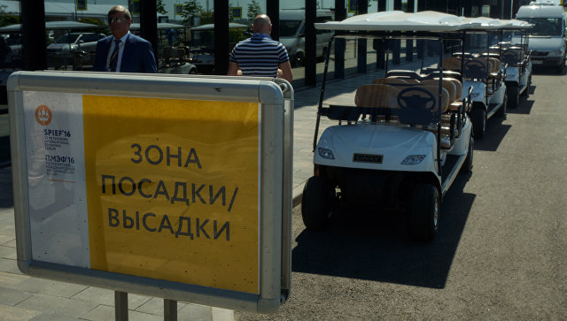 В Петербургском форуме примет участие министр Ирана В Петербургском форуме примет участие министр Ирана