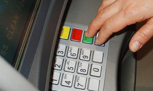 В Москве неизвестные похитили из банкомата 10 миллионов рублей В Москве неизвестные похитили из банкомата 10 миллионов рублей