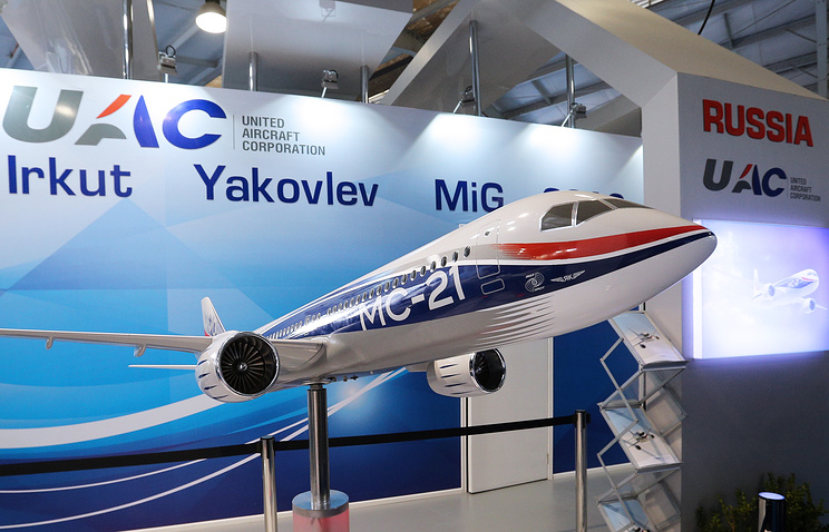 Новый самолет РФ МС-21 может быть оснащен защитой от ракет Новый самолет РФ МС-21 может быть оснащен защитой от ракет