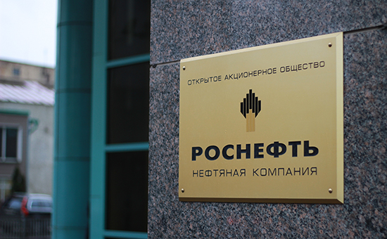 Прибыль компании «Роснефть» упала в четыре раза Прибыль компании «Роснефть» упала в четыре раза