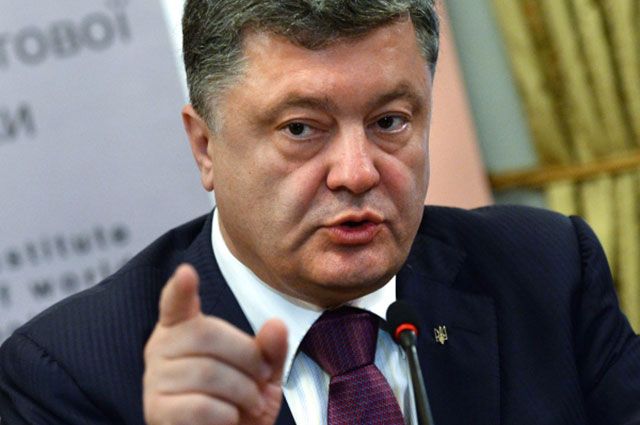 Петр Порошенко выделяет три миллиарда гривен на восстановление Донбасса Петр Порошенко выделяет три миллиарда гривен на восстановление Донбасса