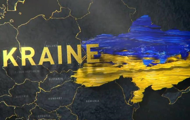 Телеканал США ESPN показал карту Украины без Крымского полуострова Телеканал США ESPN показал карту Украины без Крымского полуострова