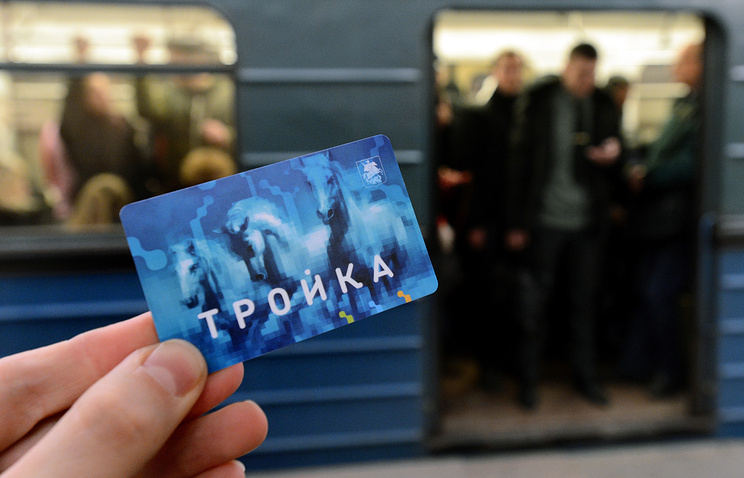 7 млн новые карты «Тройка» появятся в Москве, оснащенные QR-кодами 7 млн новые карты «Тройка» появятся в Москве, оснащенные QR-кодами