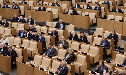 Ради матча Россия — Словакия в Госдуме предлагают изменить режим работы Ради матча Россия — Словакия в Госдуме предлагают изменить режим работы