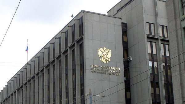 В ЛДПР предлагают упразднить статью об экстремизме В ЛДПР предлагают упразднить статью об экстремизме