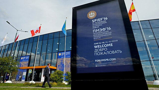 Госкорпорация «Ростех» на ПМЭФ подпишет соглашение о продаже 25% акций «Вертолетов России» Госкорпорация «Ростех» на ПМЭФ подпишет соглашение о продаже 25% акций «Вертолетов России»