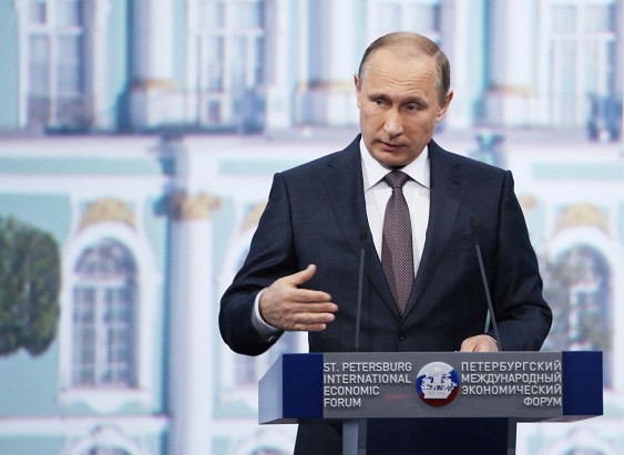 Президент РФ на ПМЭФ обратится к лидерам ЕС с призывом наладить отношения с Россией Президент РФ на ПМЭФ обратится к лидерам ЕС с призывом наладить отношения с Россией