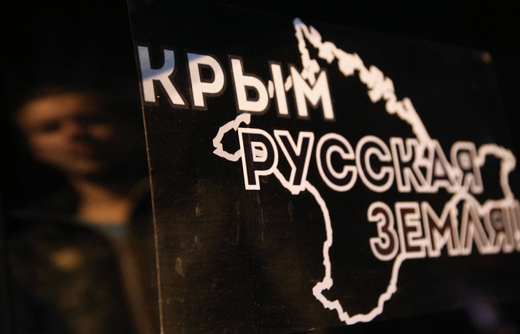 Евросоюз продлил санкции в отношении Крыма на один год Евросоюз продлил санкции в отношении Крыма на один год
