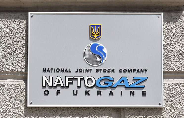 Генпрокуратура Украины возбудила дело против бывшего главы «Нафтогаза» Генпрокуратура Украины возбудила дело против бывшего главы «Нафтогаза»