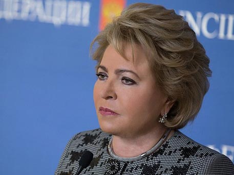 Валентина Матвиенко: необходимо менять концепцию межбюджетных отношений Валентина Матвиенко: необходимо менять концепцию межбюджетных отношений
