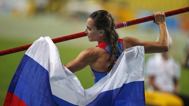 Исинбаева отказалась выступать на Играх-2016 под олимпийским флагом Исинбаева отказалась выступать на Играх-2016 под олимпийским флагом