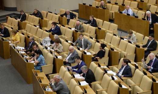 В Госдуме принят закон об ограничении коллекторской деятельности В Госдуме принят закон об ограничении коллекторской деятельности