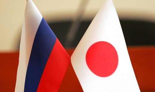 Москва и Токио проводят консультации о послевоенном мирном договоре Москва и Токио проводят консультации о послевоенном мирном договоре