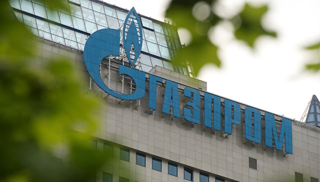 Стокгольм отклонил иск Литвы к «Газпрому» на 1,4 млрд евро Стокгольм отклонил иск Литвы к «Газпрому» на 1,4 млрд евро