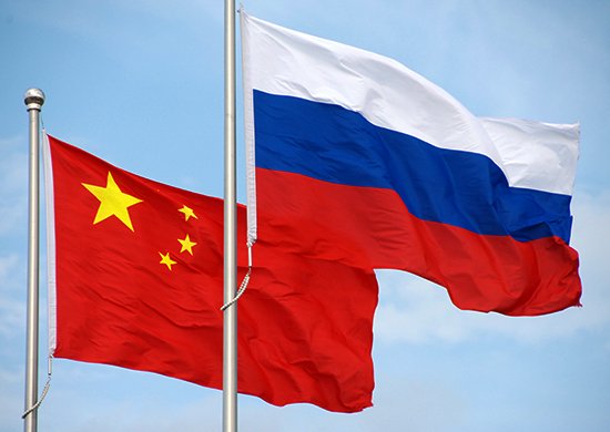 Newsweek: предстоящий визит Владимира Путина в Китай – это сигнал для Европы Newsweek: предстоящий визит Владимира Путина в Китай – это сигнал для Европы