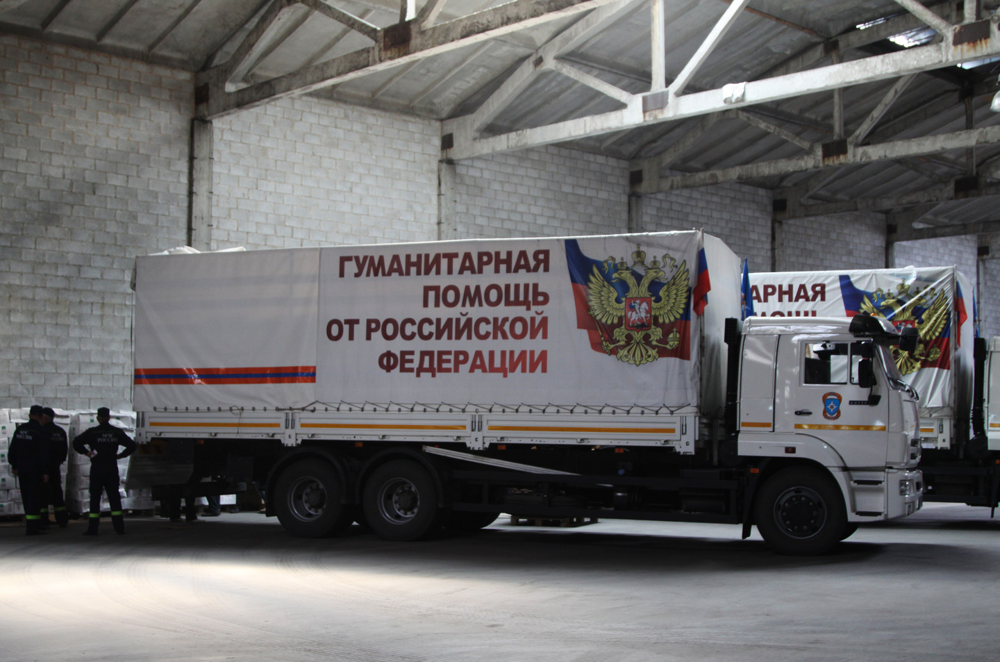 Украина обвиняет Россию в нарушении международных норм закона при доставке в Донбасс гумпомощи Украина обвиняет Россию в нарушении международных норм закона при доставке в Донбасс гумпомощи