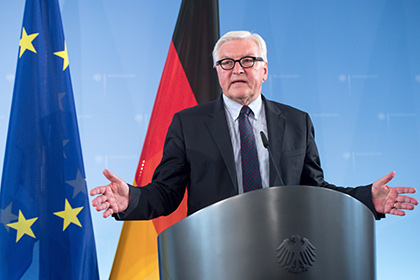 МИД Германии опечалено результатами британского референдума МИД Германии опечалено результатами британского референдума