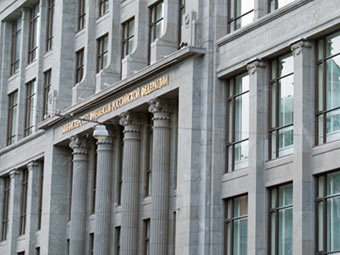 Минфин РФ предлагает поднять НДС и снизить страховые взносы Минфин РФ предлагает поднять НДС и снизить страховые взносы