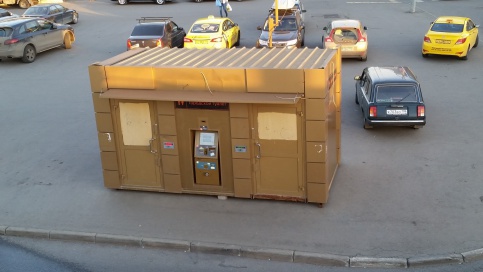 В Москве возле городских туалетов могут появиться бесплатные парковки В Москве возле городских туалетов могут появиться бесплатные парковки