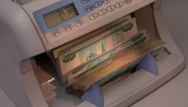 ЦБ РФ объявляет конкурс на символы для купюр в 200 и 2000 рублей ЦБ РФ объявляет конкурс на символы для купюр в 200 и 2000 рублей