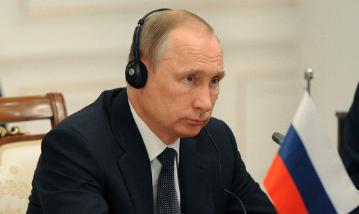 Владимир Путин призывает к решительной борьбе с коррупцией и экстремизмом Владимир Путин призывает к решительной борьбе с коррупцией и экстремизмом