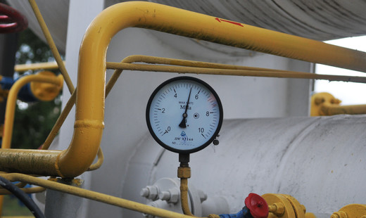 Москва отказала Киеву в скидке на газ Москва отказала Киеву в скидке на газ
