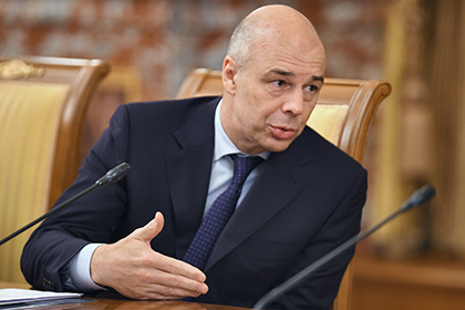 Министр финансов РФ предложил россиянам самостоятельно формировать свою будущую пенсию Министр финансов РФ предложил россиянам самостоятельно формировать свою будущую пенсию