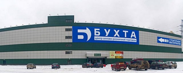 Оптовый рынок горит на северо-востоке столицы Оптовый рынок горит на северо-востоке столицы