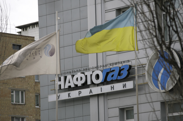«Нафтогаз» решили разделить на две компании «Нафтогаз» решили разделить на две компании