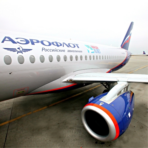 «Аэрофлот» отменил рейсы в Венецию и обратно из-за забастовки персонала Aviapartner «Аэрофлот» отменил рейсы в Венецию и обратно из-за забастовки персонала Aviapartner