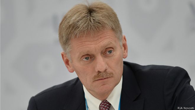 Дмитрий Песков заявил, что Россия хочет видеть Абхазию стабильной Дмитрий Песков заявил, что Россия хочет видеть Абхазию стабильной