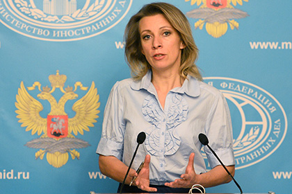 Захарова рассказала о причине скандала, который произошел с дипломатом США в Москве Захарова рассказала о причине скандала, который произошел с дипломатом США в Москве