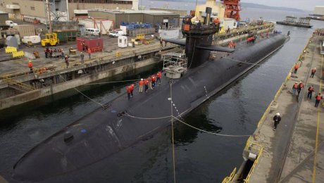 Американская АПЛ «Огайо» вошла в крупнейший порт южнокорейского города Пусан Американская АПЛ «Огайо» вошла в крупнейший порт южнокорейского города Пусан
