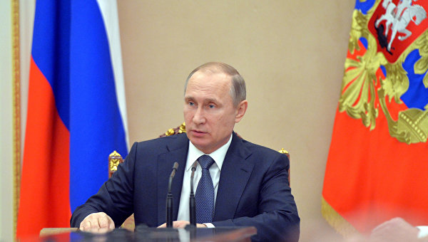 Владимир Путин заявил о необходимости усилить ответственность за решение поставленных задач Владимир Путин заявил о необходимости усилить ответственность за решение поставленных задач