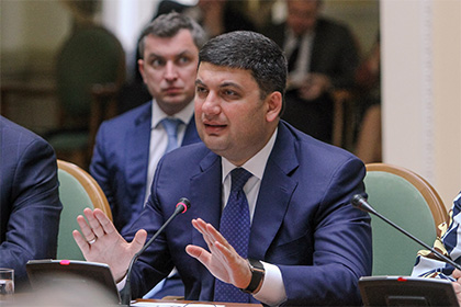 Премьер Гройсман предлагает запретить на Украине разводы Премьер Гройсман предлагает запретить на Украине разводы