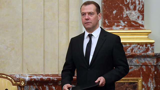 Дмитрий Медведев прибыл в Монголию для участия в форуме АСЕМ Дмитрий Медведев прибыл в Монголию для участия в форуме АСЕМ