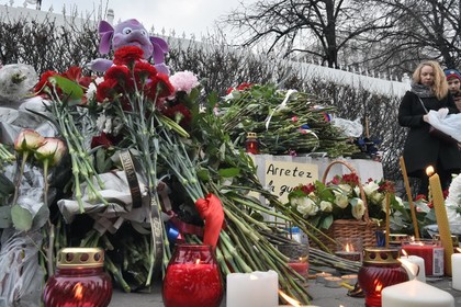 В российском МИД подтвердил гибель россиянки во время теракта в Ницце В российском МИД подтвердил гибель россиянки во время теракта в Ницце