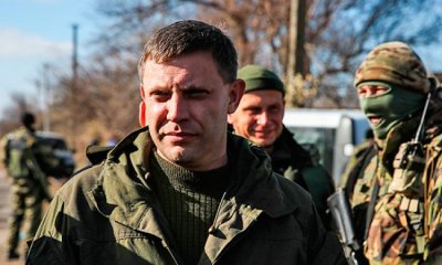 Глава ДНР во время проверки позиций ополчения в Авдеевке попал под артиллерийский обстрел Глава ДНР во время проверки позиций ополчения в Авдеевке попал под артиллерийский обстрел