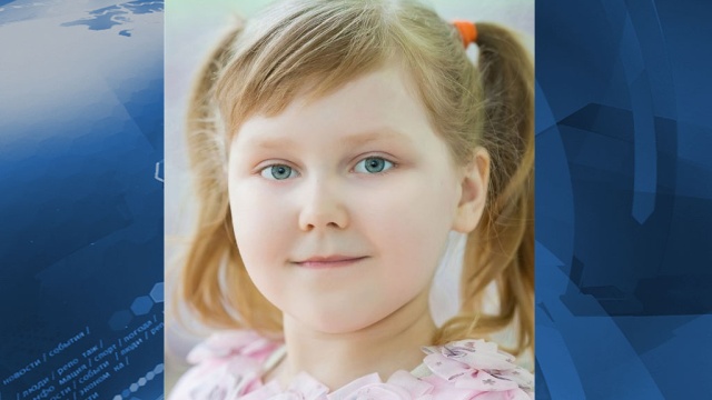 Следственные органы разыскивают 6-летнюю девочку, пропавшую в Кирове Следственные органы разыскивают 6-летнюю девочку, пропавшую в Кирове