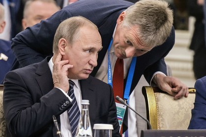 Кремль отвергает возможность отстранения Виталия Мутко после отстранения замминистра Нагорных Кремль отвергает возможность отстранения Виталия Мутко после отстранения замминистра Нагорных