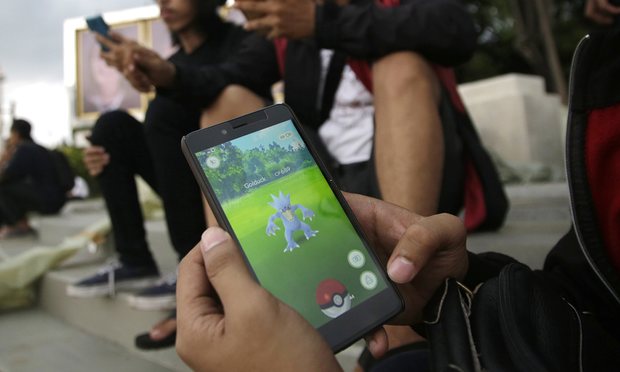 Игрока Pokemon Go поймали на территории военной базы в Индонезии Игрока Pokemon Go поймали на территории военной базы в Индонезии