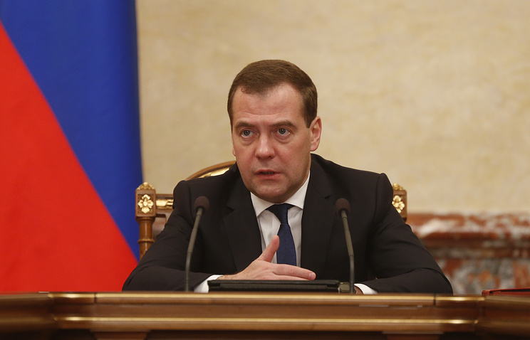 Сегодня правительство РФ обсудит федеральный бюджет на 2017-2019 г Сегодня правительство РФ обсудит федеральный бюджет на 2017-2019 г