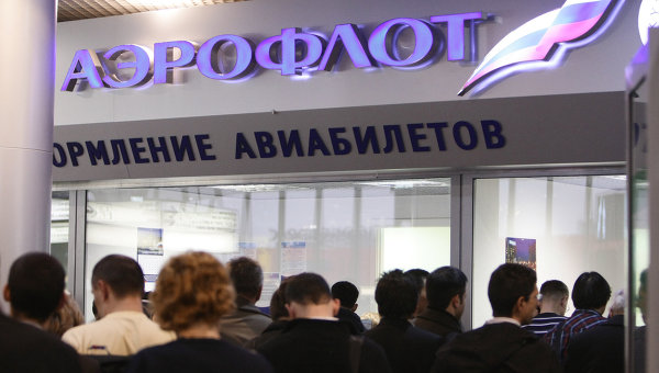 Российская авиакомпания «Аэрофлот» закрыла для россиян продажу билетов в Турцию Российская авиакомпания «Аэрофлот» закрыла для россиян продажу билетов в Турцию