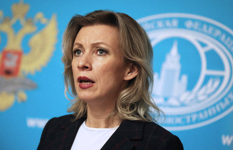 Мария Захарова заявила, что Украина становится братской могилой журналистов и журналистики Мария Захарова заявила, что Украина становится братской могилой журналистов и журналистики